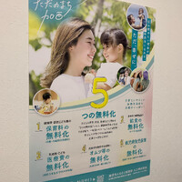 画像252
