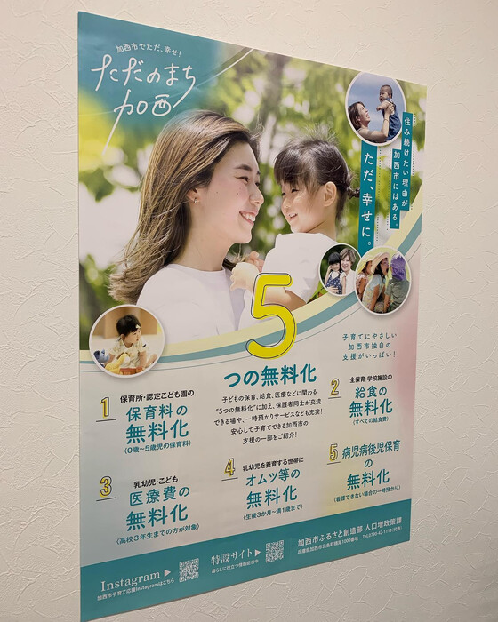 画像252