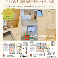 画像261