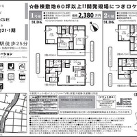 画像272