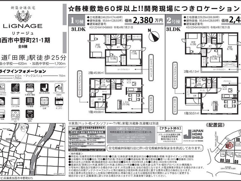 画像272