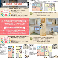 画像275