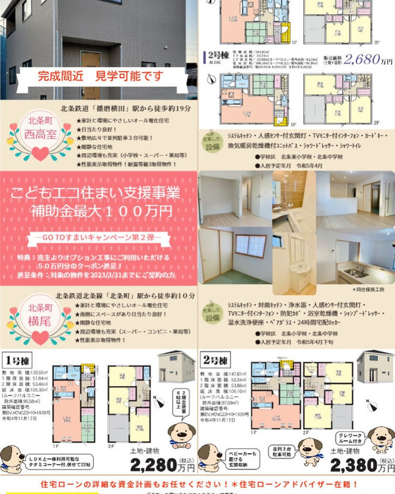 画像275