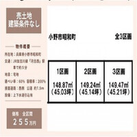 画像278