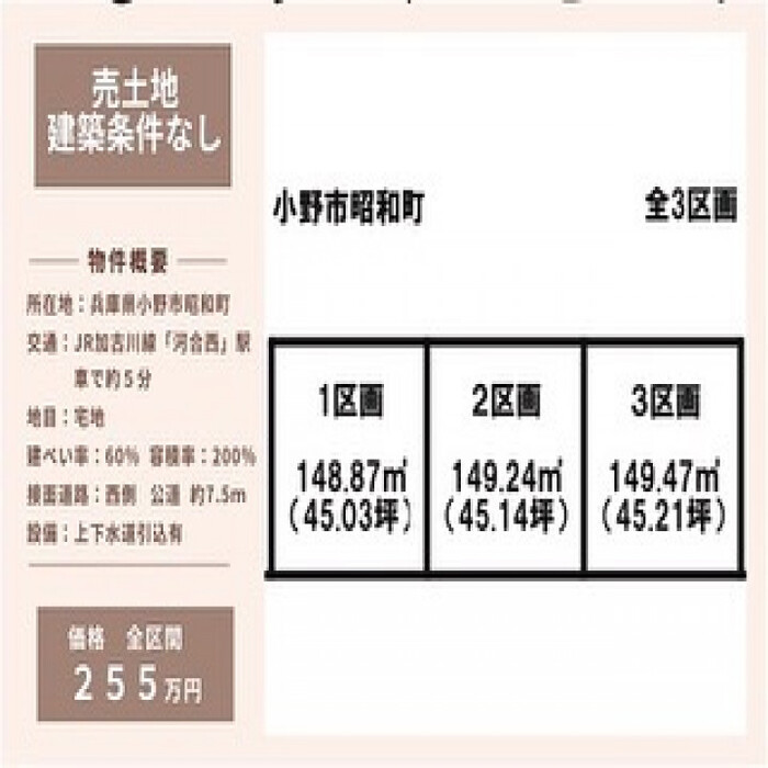 画像278