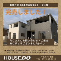 画像282
