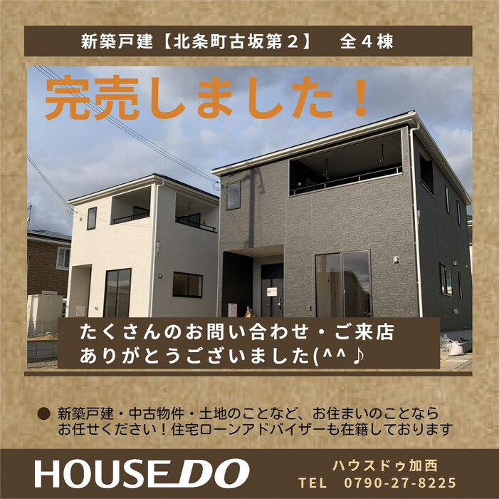 画像282