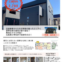 画像284