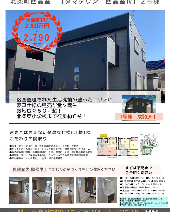 画像284