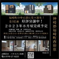 画像286