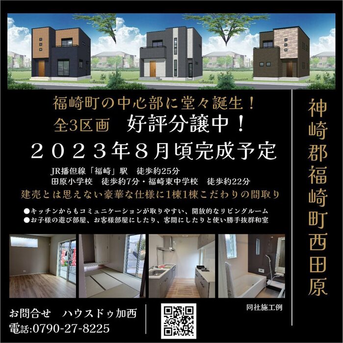 画像286