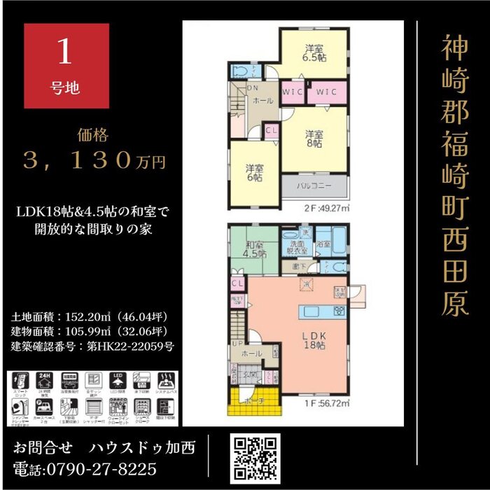 画像287