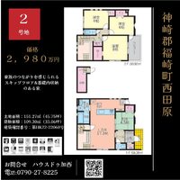 画像288