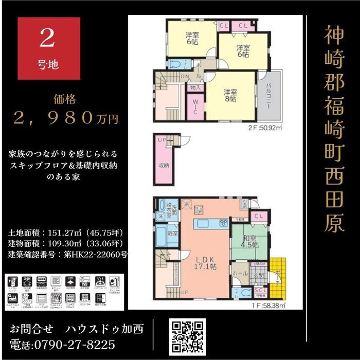 画像288