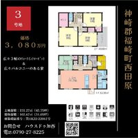 画像289
