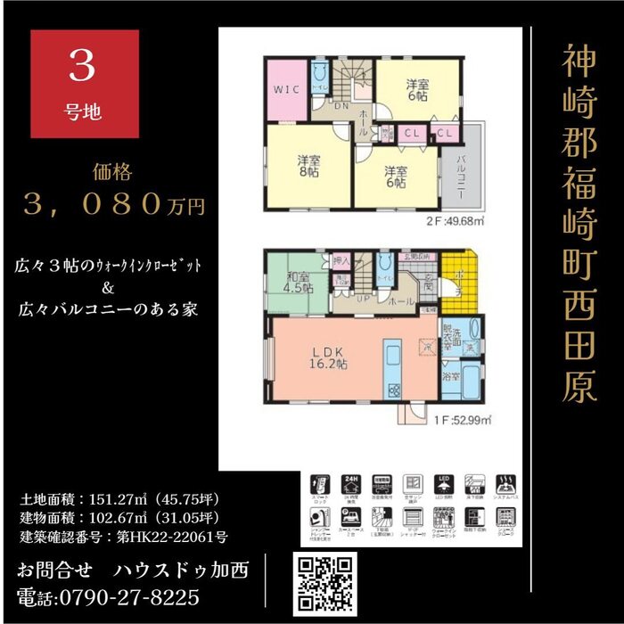 画像289