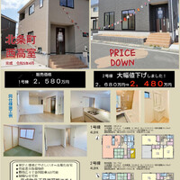 画像291