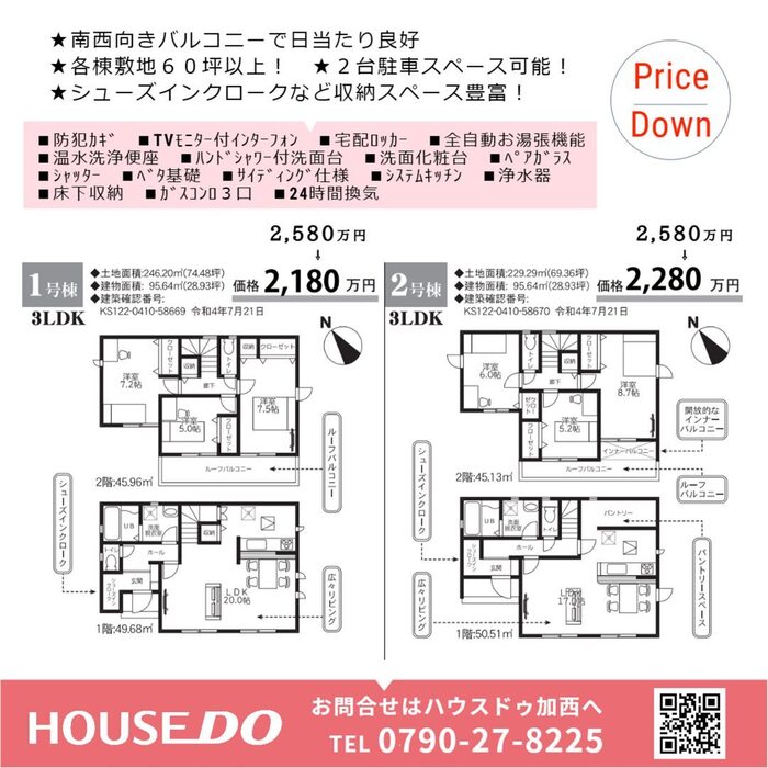 画像296