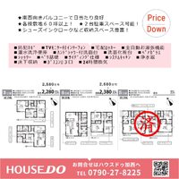 画像297