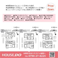 画像298