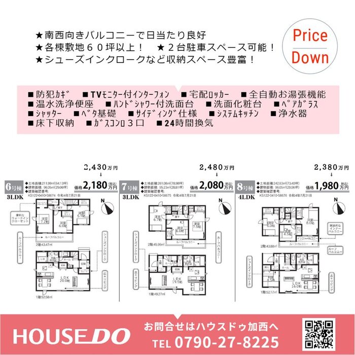 画像298