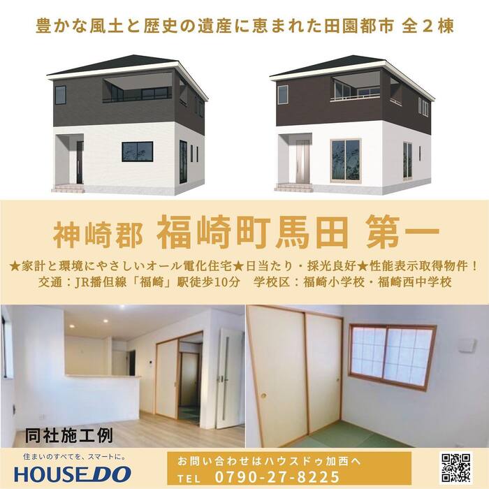 画像300