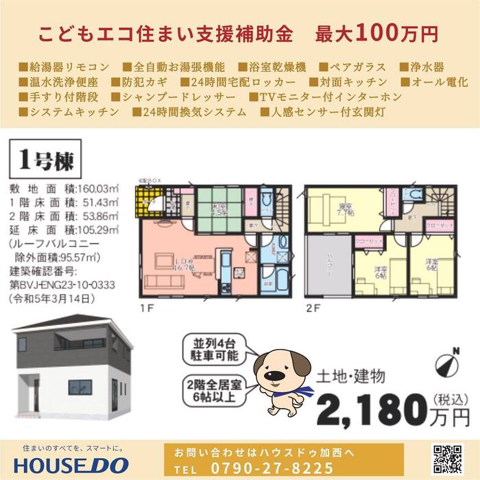 画像301