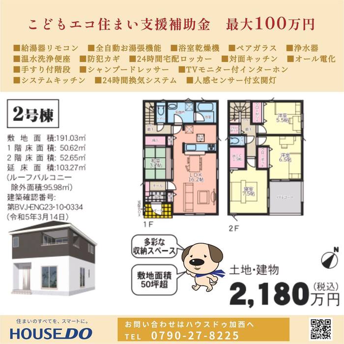 画像302