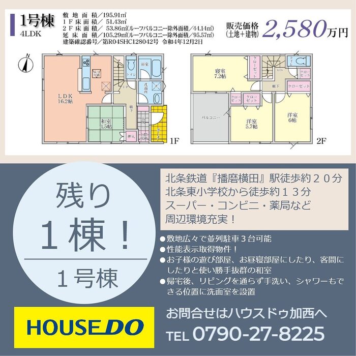 画像305