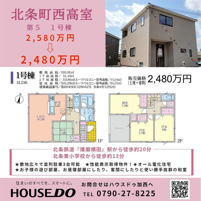 画像308