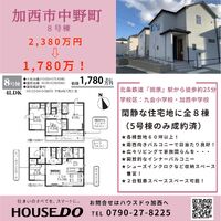 画像309