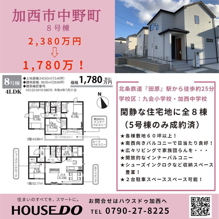画像309