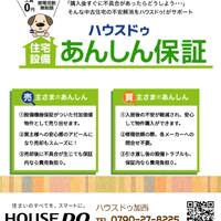 画像311