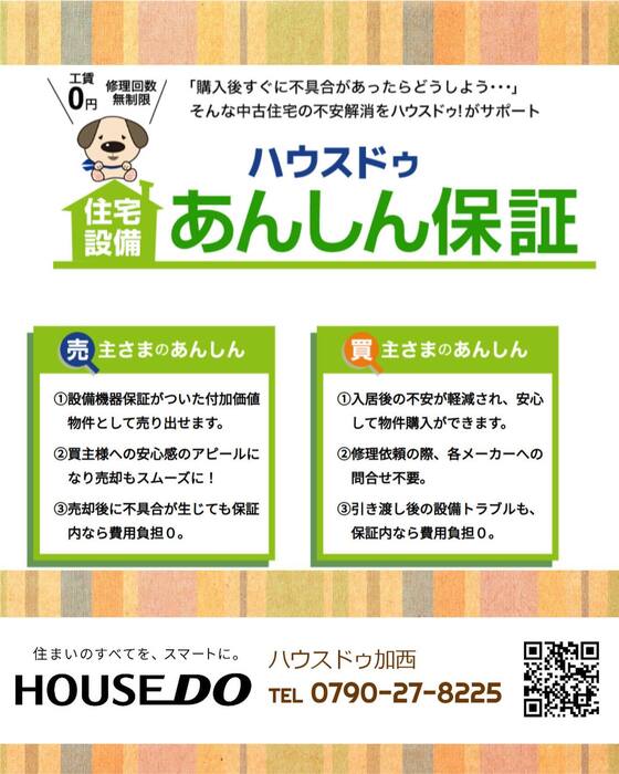 画像311