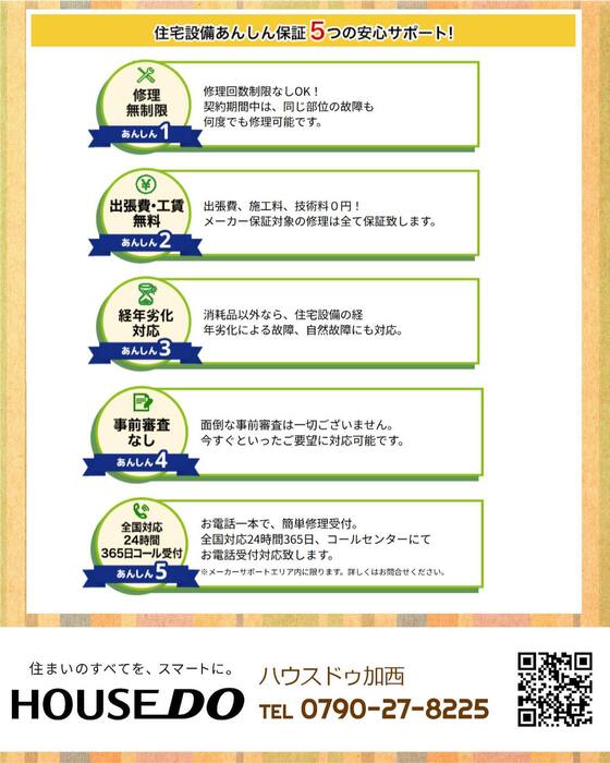 画像312