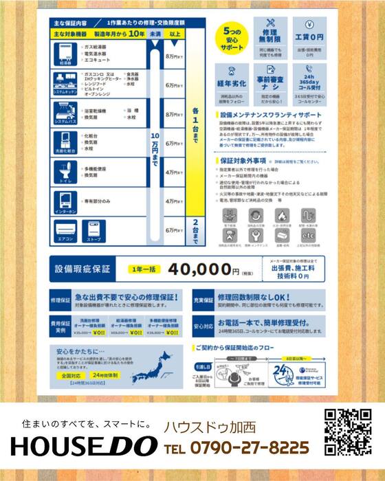 画像314