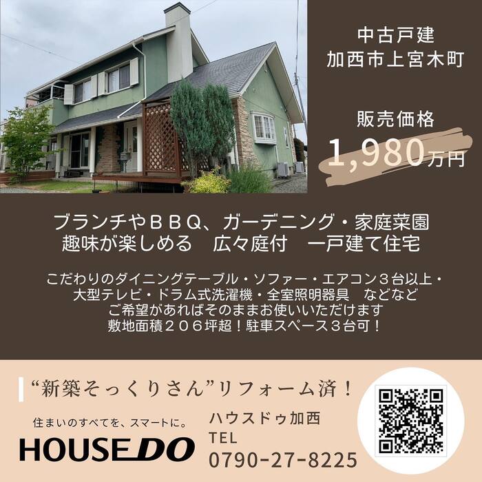 画像327