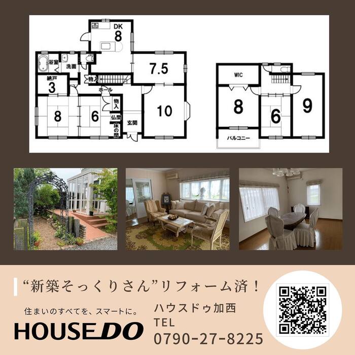 画像328