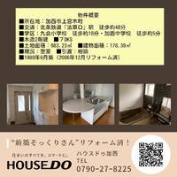 画像329
