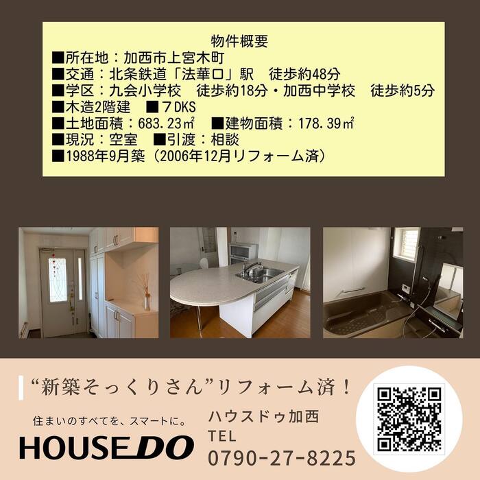 画像329