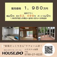 画像330