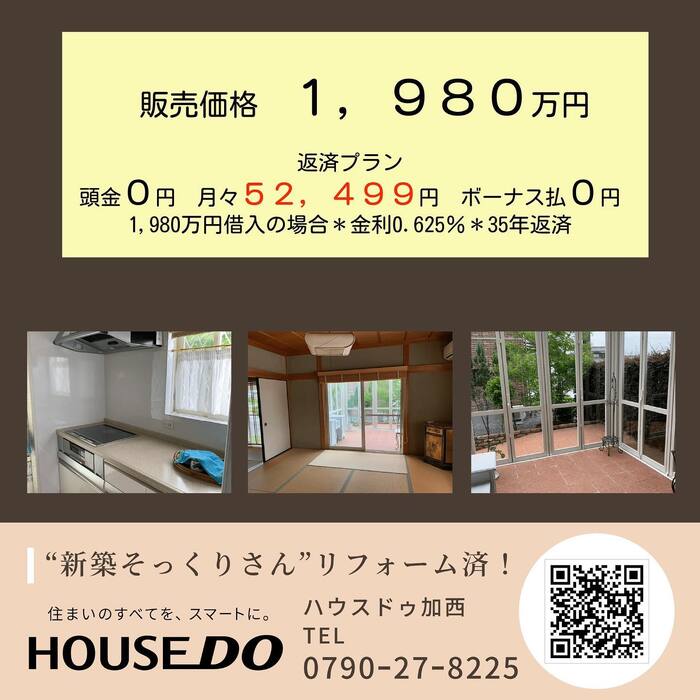画像330