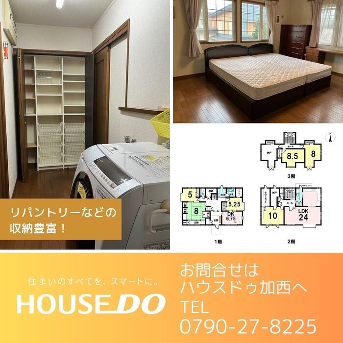 画像338