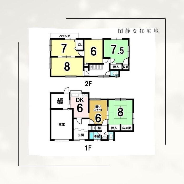 画像342