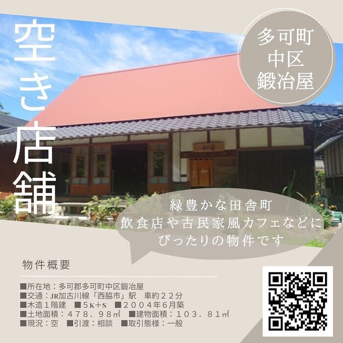 画像344