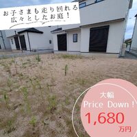 画像357
