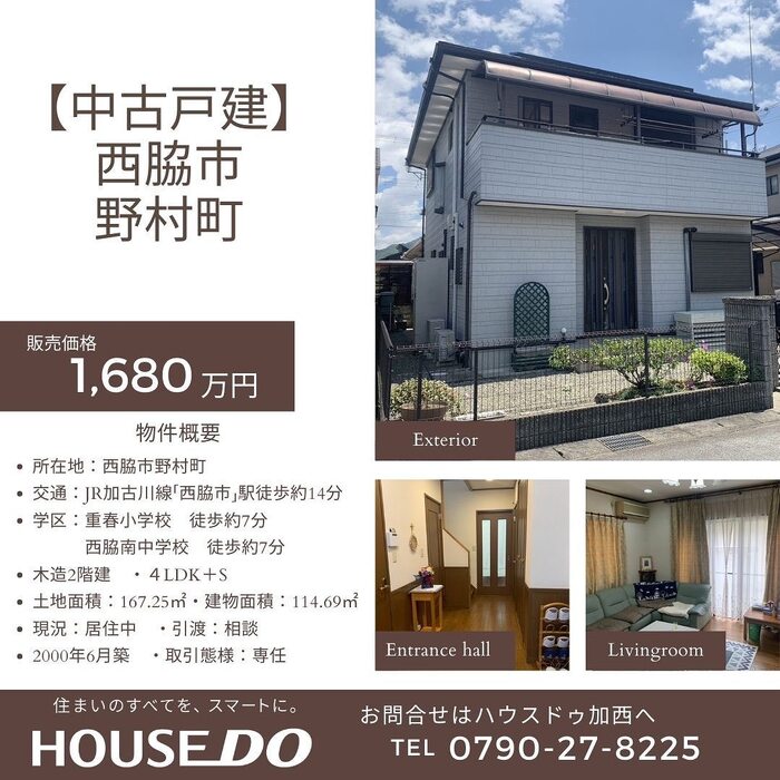 画像360