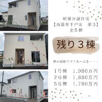 画像369