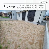 画像397