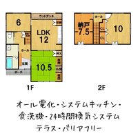 画像408